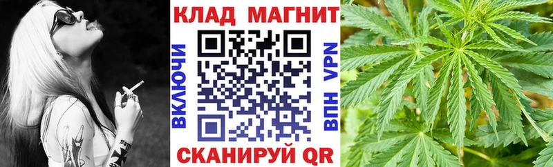 Названия наркотиков Сортавала Бошки Шишки  КОКАИН  MDMA  Гашиш 