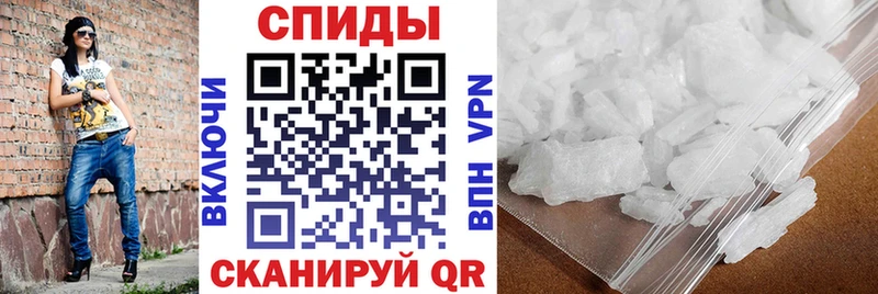 АМФЕТАМИН Розовый  сколько стоит  Сортавала 