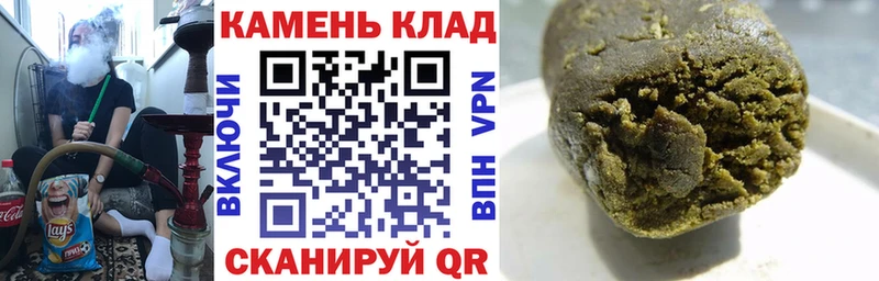 ГАШ 40% ТГК  Сортавала 