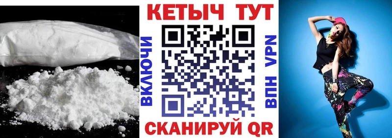 Кетамин ketamine даркнет сайт дарк нет какой сайт Сортавала