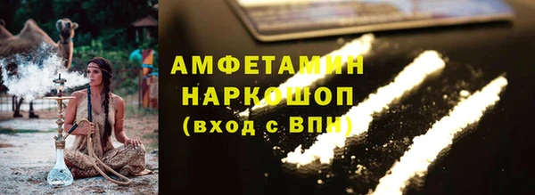 мяу мяу мука Липки