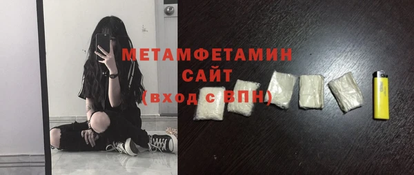 2c-b Лихославль