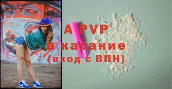 мяу мяу мука Липки