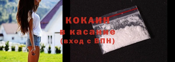 прущие крисы Магадан