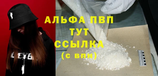 2c-b Лихославль