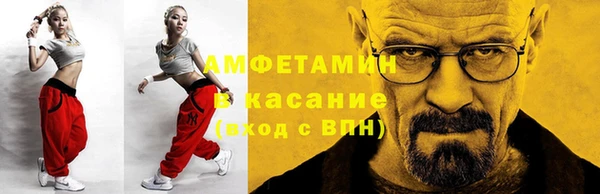 2c-b Лихославль