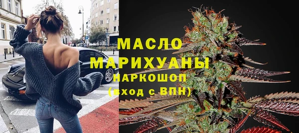 мяу мяу мука Липки