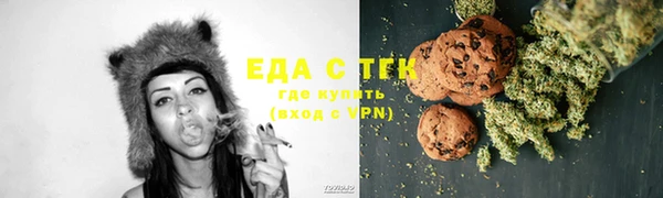 2c-b Лихославль