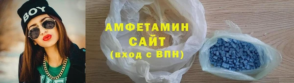 прущие крисы Магадан
