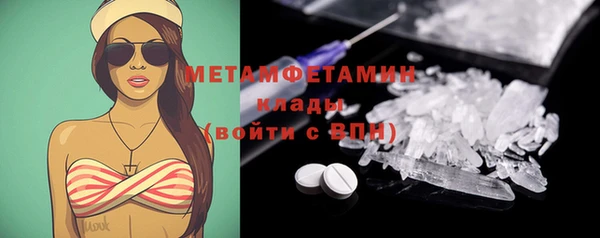 а пвп мука Лиски