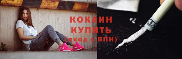 а пвп мука Лиски