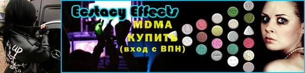 2c-b Лихославль