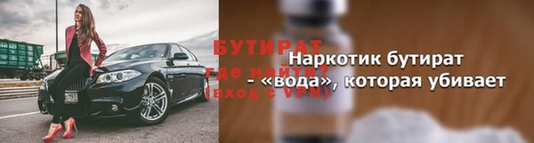 мяу мяу мука Липки