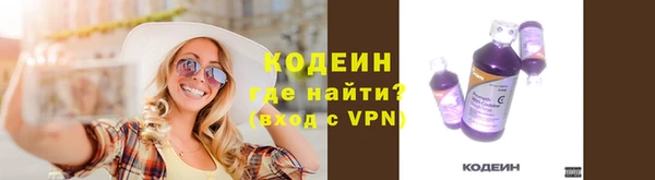 меф VHQ Ельня