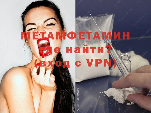 мяу мяу мука Липки
