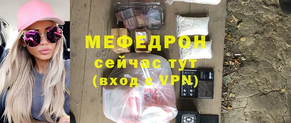 2c-b Лихославль