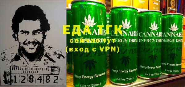 гашик Магас