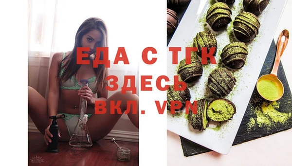 а пвп мука Лиски