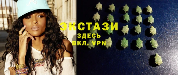 2c-b Лихославль