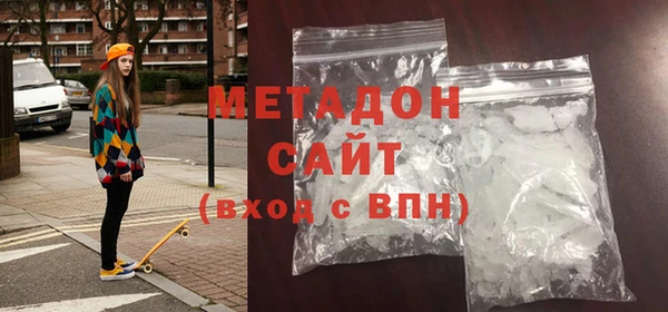 2c-b Лихославль