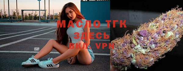 2c-b Лихославль