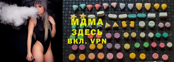 а пвп мука Лиски