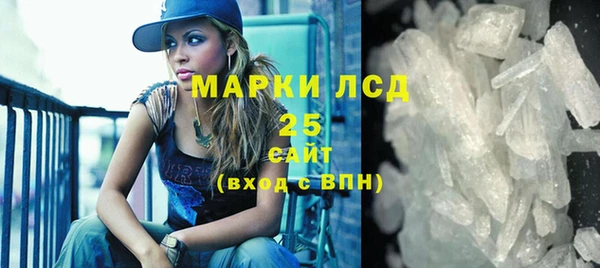2c-b Лихославль