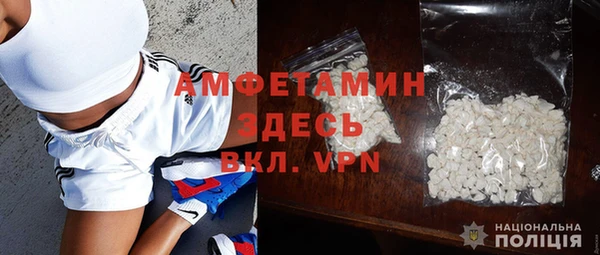 2c-b Лихославль
