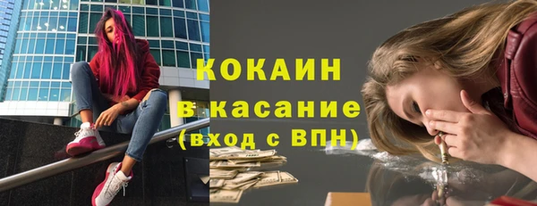 а пвп мука Лиски