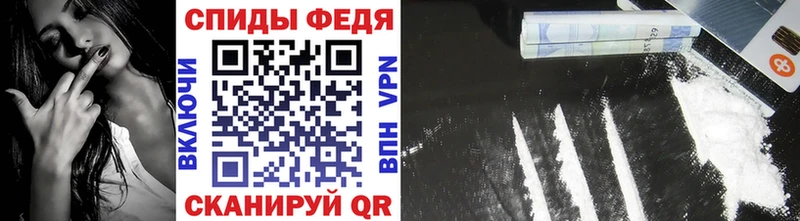 Метамфетамин кристалл  Сортавала 