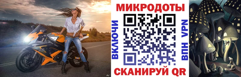 Галлюциногенные грибы прущие грибы  сайты даркнета официальный сайт  Сортавала 